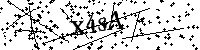 Моля въведете буквите и цифрите по-долу