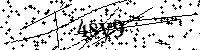 Моля въведете буквите и цифрите по-долу