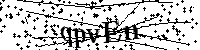Моля въведете буквите и цифрите по-долу