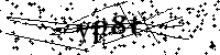 Моля въведете буквите и цифрите по-долу