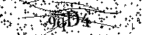Моля въведете буквите и цифрите по-долу