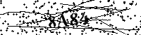 Моля въведете буквите и цифрите по-долу