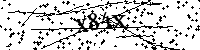 Моля въведете буквите и цифрите по-долу