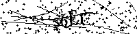Моля въведете буквите и цифрите по-долу