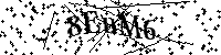 Моля въведете буквите и цифрите по-долу