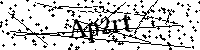 Моля въведете буквите и цифрите по-долу