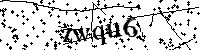 Моля въведете буквите и цифрите по-долу