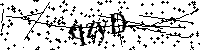 Моля въведете буквите и цифрите по-долу
