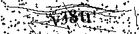 Моля въведете буквите и цифрите по-долу