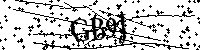Моля въведете буквите и цифрите по-долу
