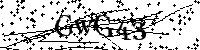 Моля въведете буквите и цифрите по-долу