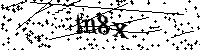 Моля въведете буквите и цифрите по-долу