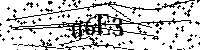 Моля въведете буквите и цифрите по-долу