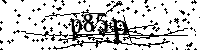 Моля въведете буквите и цифрите по-долу