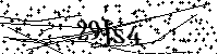 Моля въведете буквите и цифрите по-долу