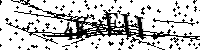 Моля въведете буквите и цифрите по-долу