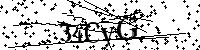 Моля въведете буквите и цифрите по-долу