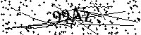 Моля въведете буквите и цифрите по-долу