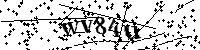 Моля въведете буквите и цифрите по-долу