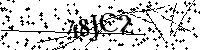 Моля въведете буквите и цифрите по-долу