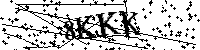 Моля въведете буквите и цифрите по-долу