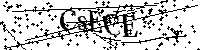 Моля въведете буквите и цифрите по-долу