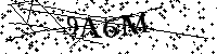 Моля въведете буквите и цифрите по-долу