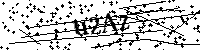Моля въведете буквите и цифрите по-долу