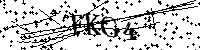 Моля въведете буквите и цифрите по-долу