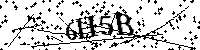 Моля въведете буквите и цифрите по-долу