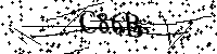Моля въведете буквите и цифрите по-долу
