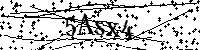 Моля въведете буквите и цифрите по-долу