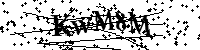 Моля въведете буквите и цифрите по-долу