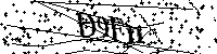 Моля въведете буквите и цифрите по-долу