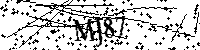 Моля въведете буквите и цифрите по-долу
