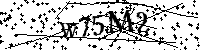 Моля въведете буквите и цифрите по-долу