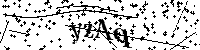 Моля въведете буквите и цифрите по-долу