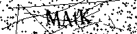 Моля въведете буквите и цифрите по-долу