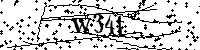 Моля въведете буквите и цифрите по-долу