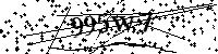 Моля въведете буквите и цифрите по-долу