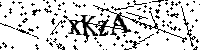 Моля въведете буквите и цифрите по-долу
