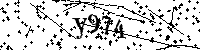 Моля въведете буквите и цифрите по-долу