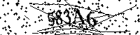 Моля въведете буквите и цифрите по-долу