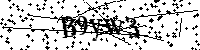 Моля въведете буквите и цифрите по-долу