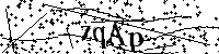 Моля въведете буквите и цифрите по-долу