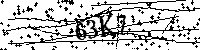 Моля въведете буквите и цифрите по-долу