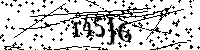 Моля въведете буквите и цифрите по-долу
