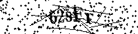Моля въведете буквите и цифрите по-долу