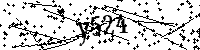 Моля въведете буквите и цифрите по-долу