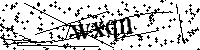 Моля въведете буквите и цифрите по-долу